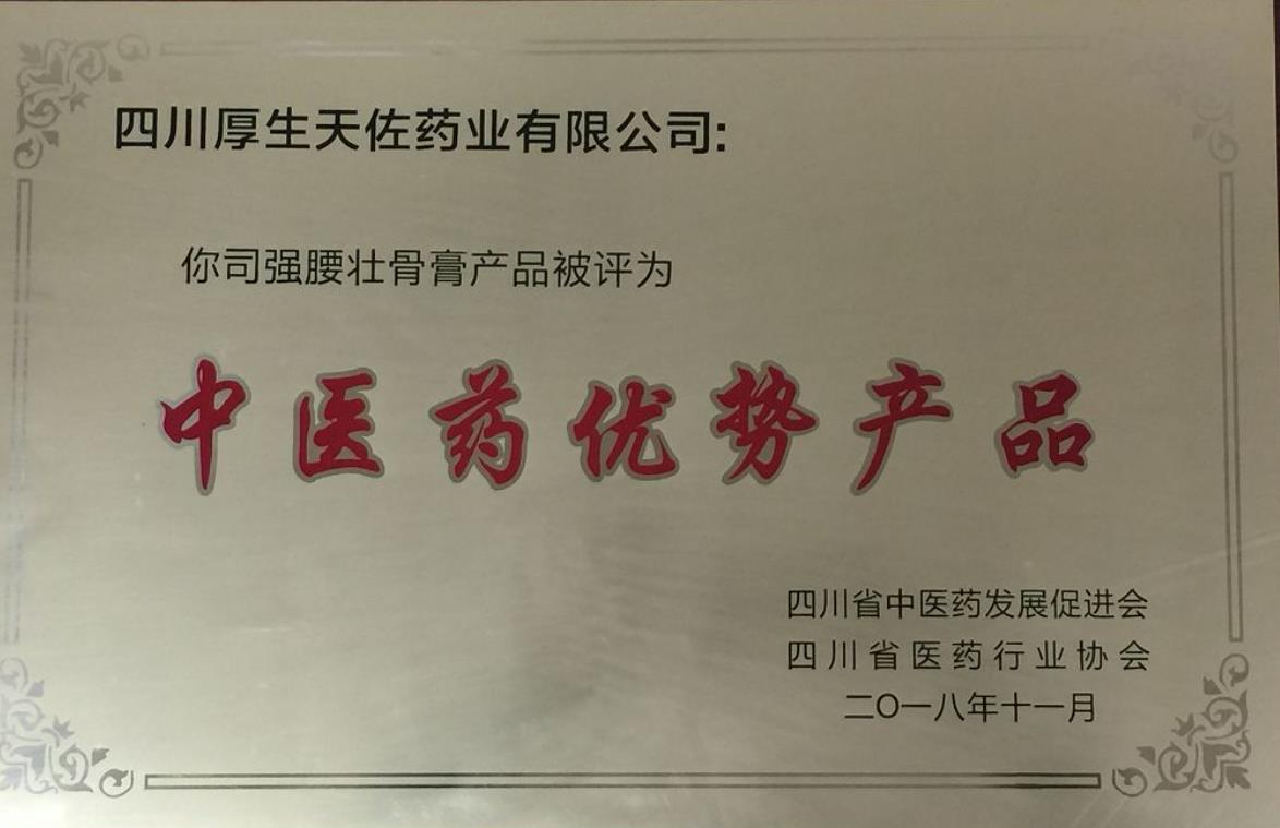 1680788961231922.jpg 1.jpg